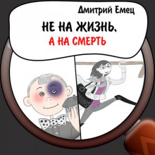 Инопланетяне